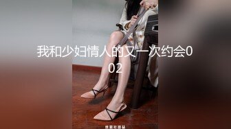 【新片速遞】  ⚫️⚫️【11月重磅③】柔中带刚，撸铁健身女神【bundangcouple】推特24G完整版分享，裸体健身啪啪紫薇