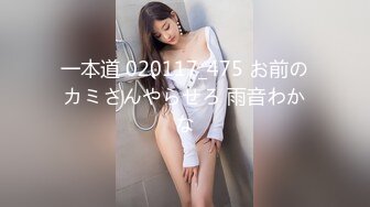 外表清纯漂亮骨子里很骚的美女和男友操逼