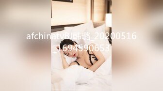 【新片速遞】   ⚫️⚫️顶流网红！推特高颜露脸极品女神嫩妹【咬一口兔娘】私定，瑜伽私教课芭比裤骆驼齿全裸一字马无毛美鲍十分诱人