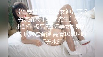 麻豆傳媒 MD0244 騷淫巨乳誘惑小叔 孟若羽