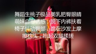 小二先生  MRTU调教性奴专场 指挥调教白毛小母狗 对镜骑乘榨汁性奴 内射淫穴宫腔