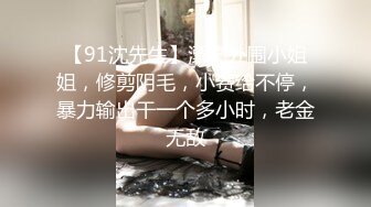 情趣椅子加持女上位无套啪啪打桩操逼美少妇，掰腿侧入，按到床上狠狠打桩，鸡巴上都是白浆