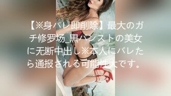 【MandyLovesYou】这妹子的声音真好听还是大美女，声优导航语言女神全裸自慰爽得翻白眼 (2)