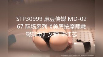 6/6最新 白皙韵味少妇露脸吃大屌多方位吮吸肉棒逼逼也不黑VIP1196