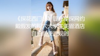 【AI明星换脸】AI- 佟丽娅 浑身是体液??的美女秘书 完美换脸，极品中的极品，值得收藏！