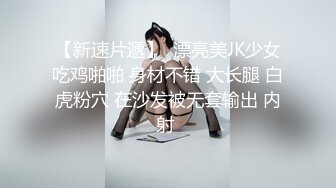 【新片速遞】2022.2.2，【李总探花】，按摩店约熟女，良家大姐家庭负担重，过年不休息上班，骚穴淫液水汪汪也是好久没做了