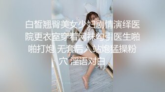 【核弹❤️爆乳女神】91情深叉喔✿ 蕾姆老婆帮你实现愿望 白丝波霸乳交 蜜穴夹茎榨干精液 美妙溢出白虎小穴