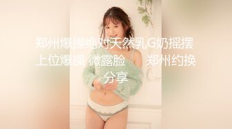 【自整理】Pornhub博主LexxiLogan  老婆不满足我的大屌 更喜欢巧克力黑屌后入 肛交  最新视频合集【NV】 (20)