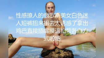 自己会动的00后