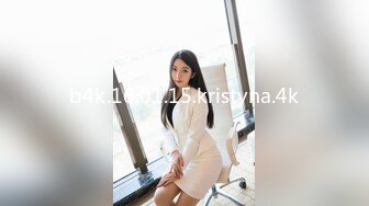 性感清纯少女 面容清秀身材苗条多姿 多面视角演绎完美身材极致展现