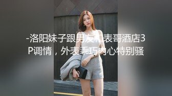 ❤️露脸才是王道！极品另类网黄鬼头纹身拽妹【诺伊】私拍视图，被小胡子各种玩肏深喉到干呕