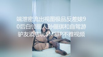 七月最新流出??重磅新闻-某乐园女性厕所暗藏针孔镜头全程偷拍,警方已锁定嫌疑人A4-1版