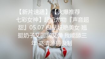 【新片速遞】小伙网约鸭舌帽漂亮小姐姐 ，69姿势手指磨穴骚浪淫叫 ，妹子很少给别人口 ，正入快速抽插 ，太能折腾了给妹子搞哭了