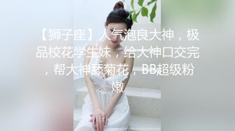 太漂亮了【jennyjoice】女神大尺度道具自慰~害我撸了好几回颜值高，土豪专属？ (1)