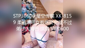 无水印1/8 看着心爱的女神在别人胯下粉嫩蜜唇待茎侵犯呻吟很会叫VIP1196