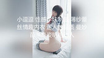 10-1利仔探花约啪黑丝美乳小妹，姿势会的不多主要就是享受大鸡巴操