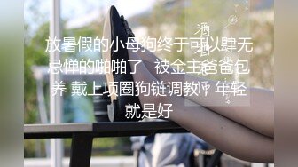 短发贫乳小妹的性爱自拍