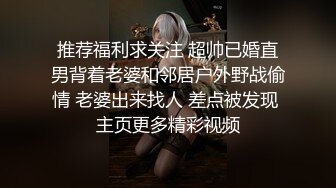 《绝版?炸弹》蜂腰肥臀尤物反差婊~极品吊钟巨乳人妻【想想】私拍视图户外野战人前露出调教啪啪呻吟好听直叫爸爸