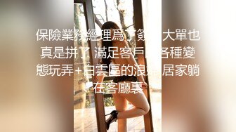 STP34326 性感优雅御姐 气质人妻成熟端庄为人师婊浪荡妩 BunnyMiffy 米菲兔