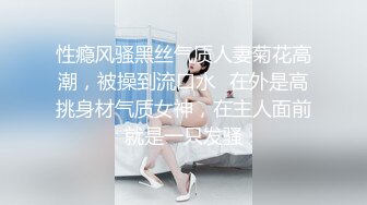 STP34064 【重磅】2024年【极品姐妹花】叠罗汉摩擦无毛嫩穴，黑丝美腿，不需要男人就已经湿得一塌糊涂，超强推荐！