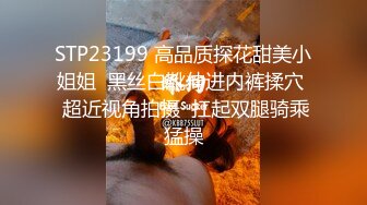  气质女神余小雅  和口罩小鲜肉男友日常的幸福生活 后入 女上位啪啪