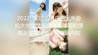 【AI画质增强】2020-10-31 小宝寻花3000网约高颜值外围小姐姐，清新女神蜂腰翘臀白嫩美肤