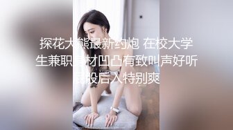 女神下海【丝袜妖姬呐】颜值身材都一流，丝袜控，大黑牛跳蛋弄得高潮连连，‘啊啊啊 爽死我啦，全是淫水’！