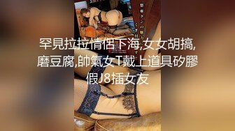 老婆的按摩棒自拍