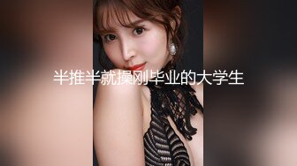 《监控破解》小伙带着好身材的女友酒店开房各种姿势啪啪玩了一天年轻就是好啊