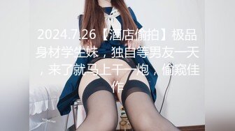 8/19最新 爆炸身材初下海网红女神掰穴特写揉捏奶子浪叫VIP1196