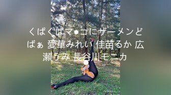 【性爱少妇杀手】极品长腿骚少妇挑战两猛男玩3P激操 扛腿抽插架起来操 蒙眼虐操神秘感爆操干懵圈了 高清1080P原版