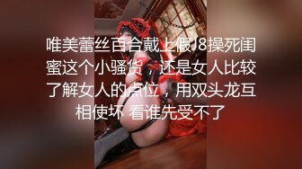 STP14060 台灣SWAG最强主打剧情 爆乳女神『吴梦梦』与友人妻子的不伦温泉旅行 抽插骚货人妻颜射洗礼