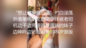 【AI巨星性体验】人工智能让女神下海不是梦之『佟丽娅』双飞女神『迪丽热巴』终极4P乱操《明星大乱交》