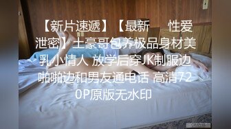 无水印1/17 黑客破解家庭网络骚媳妇花样玩鸡巴电动牙刷都用上了VIP1196