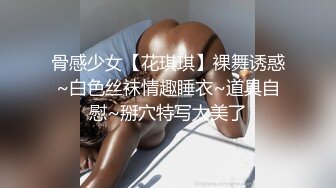 骚妻就喜欢上位