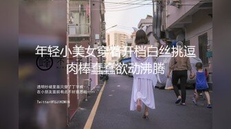 【新片速遞】  【自制字幕系列】❤️苗条妹子沙发舌吻调情❤️坐在身上张开双腿摸逼，上位骑乘侧入猛操呻吟娇喘--4K字幕版！[4.49G/MP4/00:54:06]