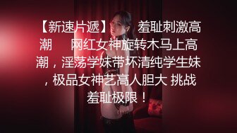 短发少妇，透明白纱性感比基尼，抖奶舞老板椅上自慰，私处保养的很好逼逼超粉嫩