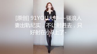  肥猪一样的老公带着极品老婆酒店找单男玩3P