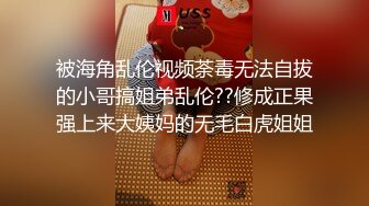 阴毛旺盛眼镜学妹【小美】欲求不满炮机自慰 和炮友啪啪清秀可人~更新至2月22【175v】 (34)