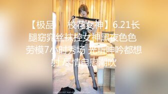 [2DF2] 火辣少女被猛男干翻 疯狂浪叫 女上位让摇摆诱惑 -[BT种子]