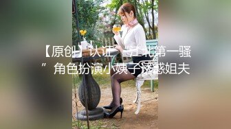 【新速片遞】✨腹部纹身&quot;我想操你&quot;泰国骚女「Mxxn」OF私拍 丰满身材性感脐钉大面积纹身【第二弹】[3.42GB/MP4/1:19:09]