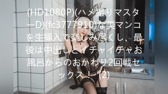 (中文字幕) [midv-158] え、ここでヤルの？！ダメッ！すぐイっちゃうってばぁ！ 早漏ビンカン娘にいきなり即ズボッ大作戦！1日完全密着 イクイク声我慢ドキュメント 森千里