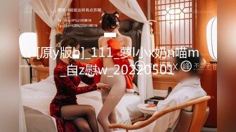 【星空无限传媒】xkvp-020 淫荡骚妈爱上儿子 月牙