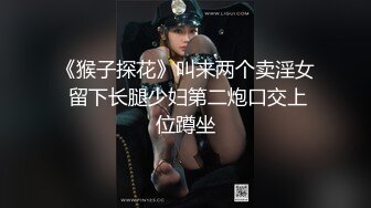 身材瘦小女孩为了几百元酒店被强壮大叔疯狂操B,从内裤就可以看出美女还很纯,干的真狠实在看不下去了！