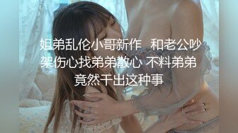 杏吧独家 素人女优❤️酒店上门面试被冒牌摄影师无套内射