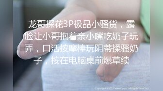 PMC-288-欲望女上司強逼下屬操自已.饥渴荡妇的淫乱勾引-娃娃