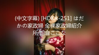 FC2PPV-1630881 悶絶イキまくり♥美BODYのド変態オンナ智笑さん26歳☆立ったまま電マ責めにガニ