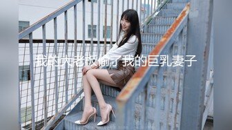 【AI换脸视频】SNSD成员 金泰妍[Taeyeon]制服小女仆