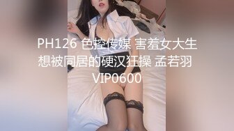 河北大学骚货 后入被草