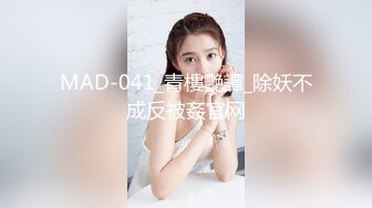 【新片速遞】  商场女厕偷拍高跟制服少妇嘘嘘⭐吃坏肚子了有点串稀了